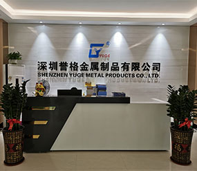 (視頻)二樓前臺(tái)，展廳，辦公室