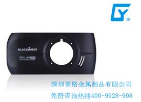 壓鑄模具相關(guān)模仁、模胚知識簡解