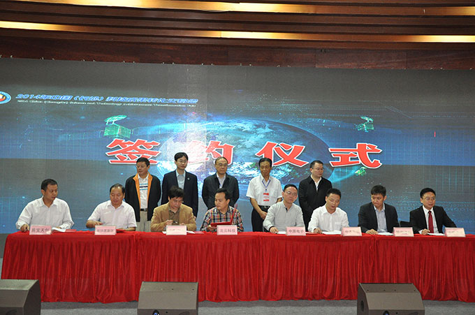 中森通信R21-01北斗車載雙模型用戶機(jī) 中森通信R21-01北斗車載雙模型用戶機(jī)