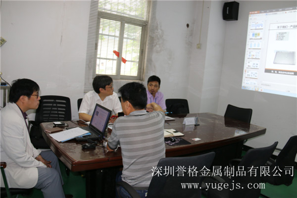 韓國(guó)LINKTek客戶來(lái)訪 韓國(guó)LINKTek客戶來(lái)訪