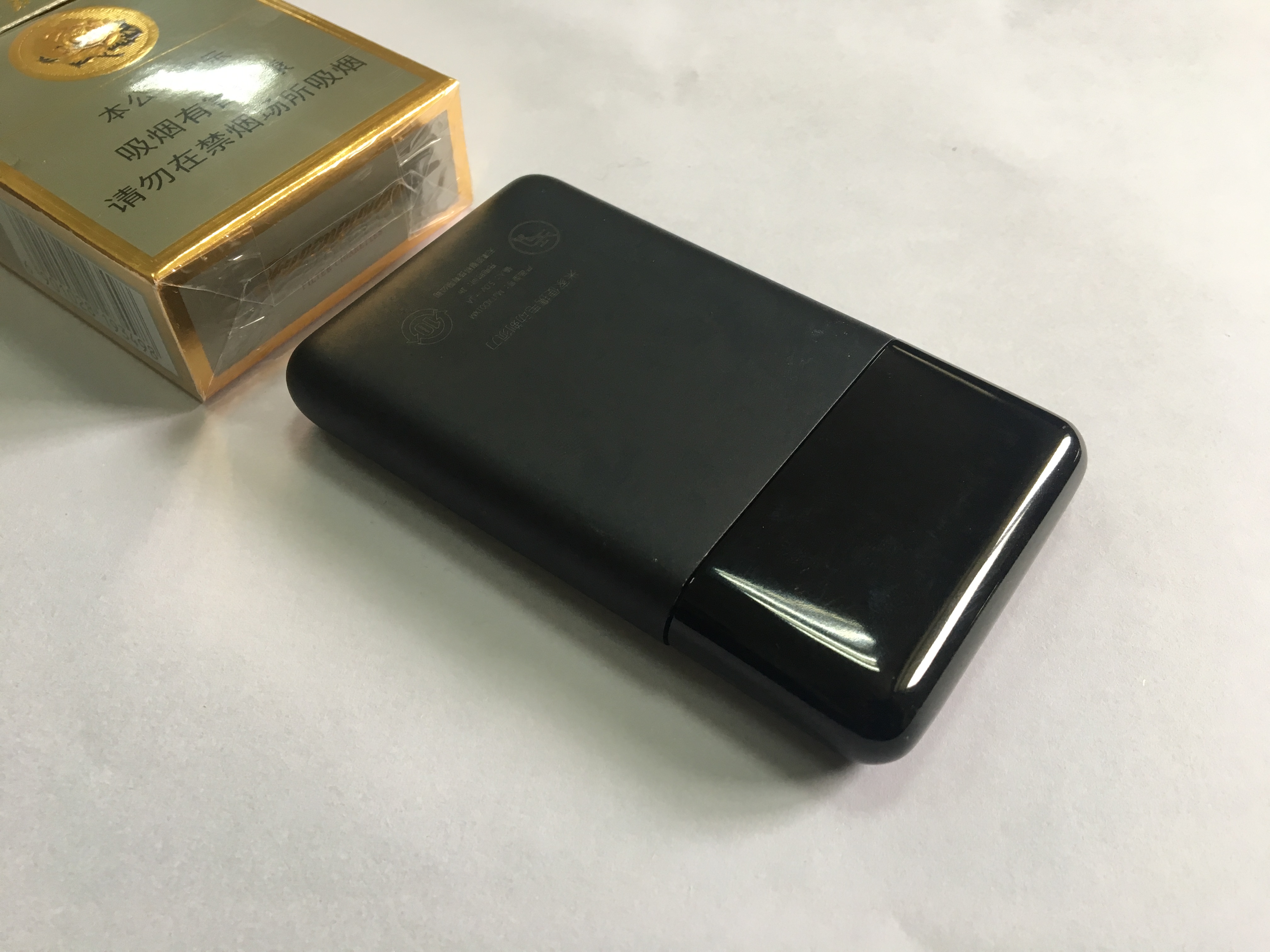 便攜剃須刀-小米到底在賣(mài)什么？