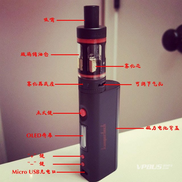 KBOX Mini獨(dú)家壓鑄廠家介紹 KBOX Mini獨(dú)家壓鑄廠家介紹