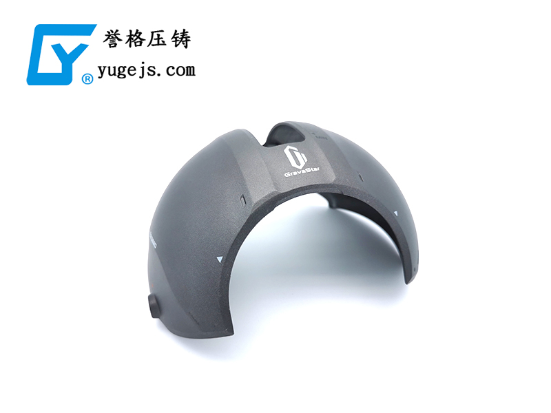 沒有這個命，卻得了這個病，壓鑄公司之殤