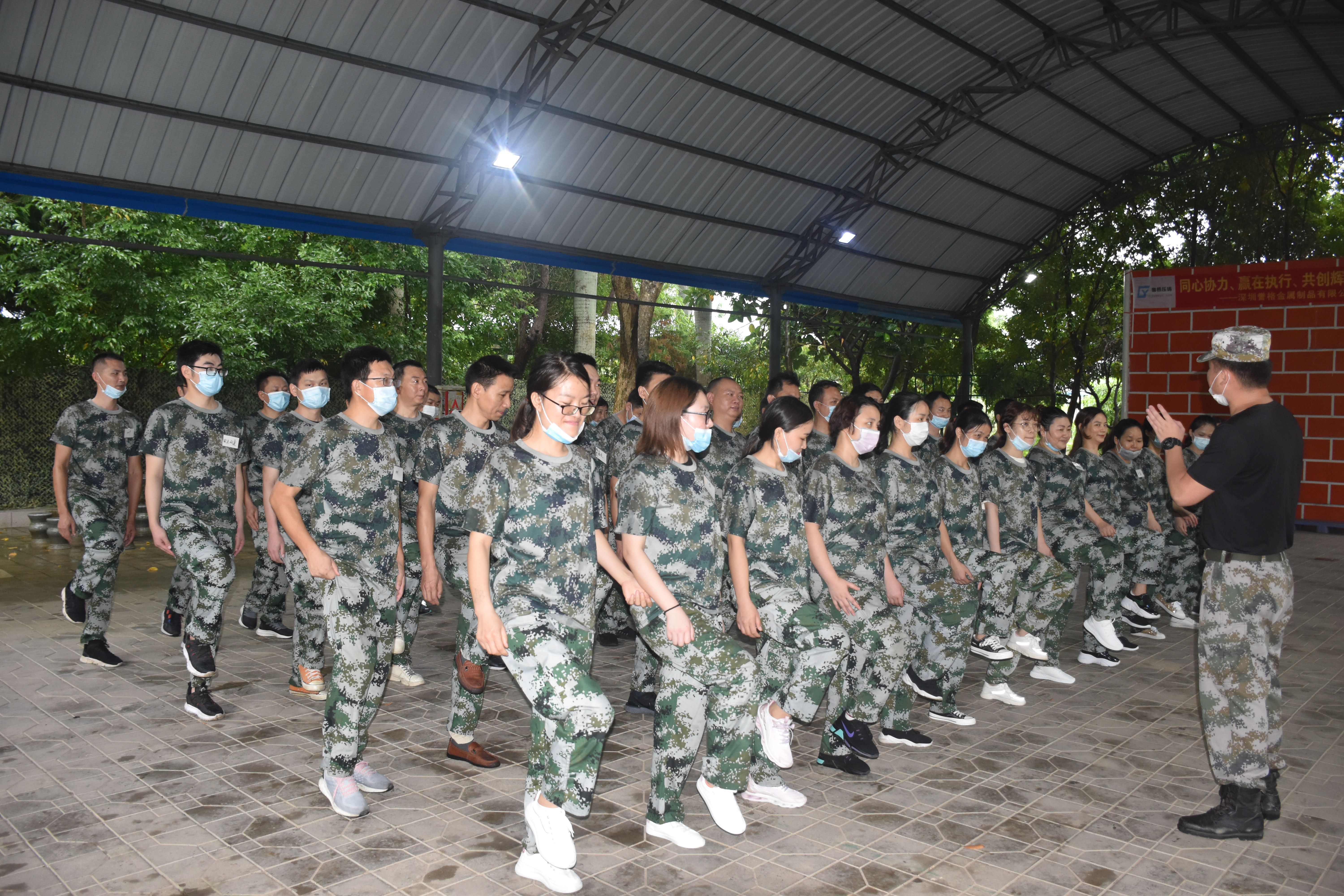 公司團(tuán)建心得體會? 公司團(tuán)建心得體會?