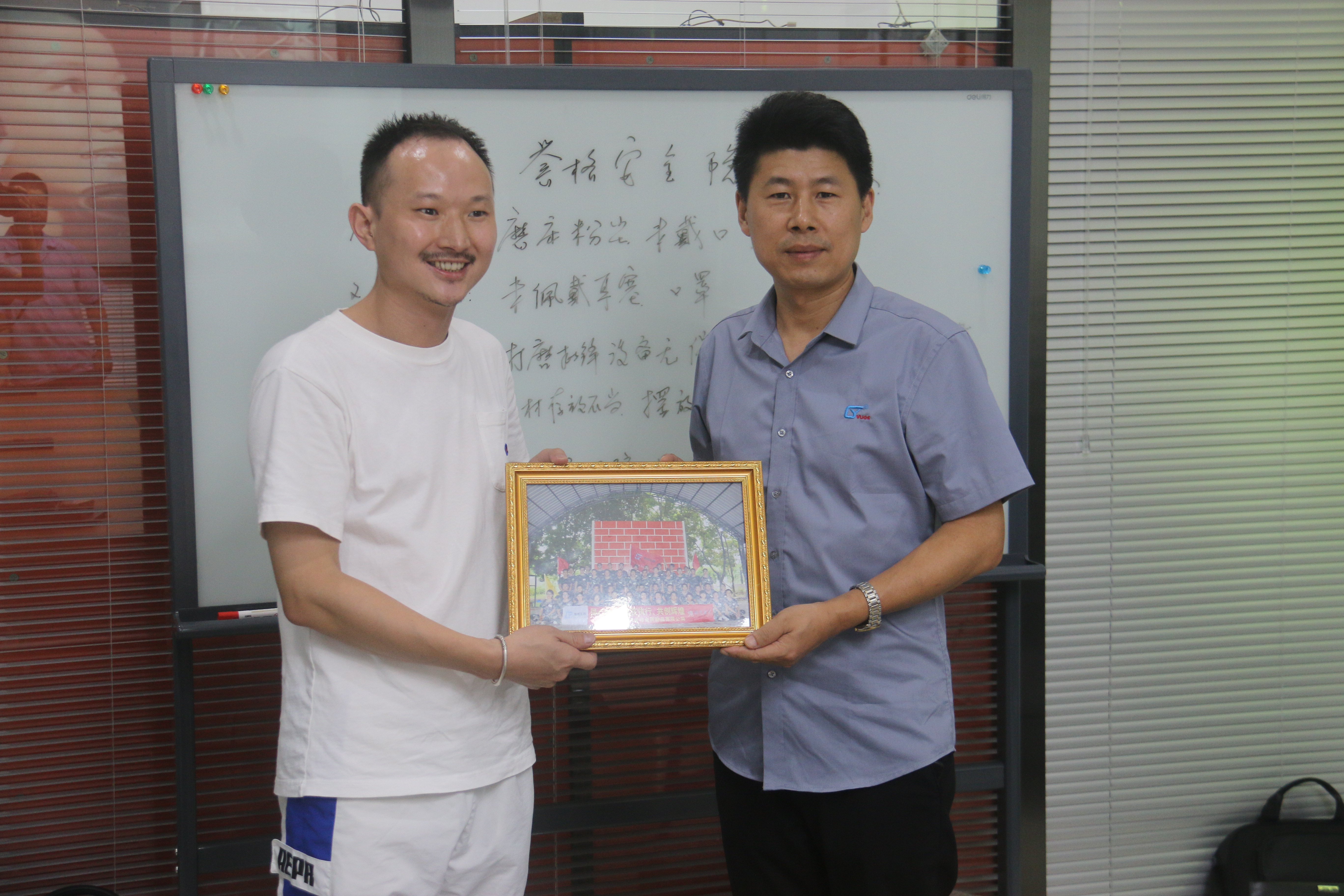 同心協(xié)力、贏在執(zhí)行、共創(chuàng)輝煌-深圳譽格拓展訓練回顧