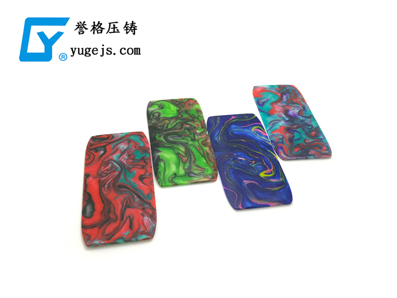 鋅合金壓鑄件生產(chǎn)技術(shù)數(shù)字化 鋅合金壓鑄件生產(chǎn)技術(shù)數(shù)字化