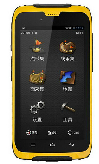 任我游A5堅(jiān)固型北斗智能移動(dòng)終端外殼 任我游A5堅(jiān)固型北斗智能移動(dòng)終端外殼