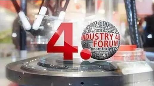 “工業(yè)4.0”，鋁合金壓鑄廠能從中獲益嗎？