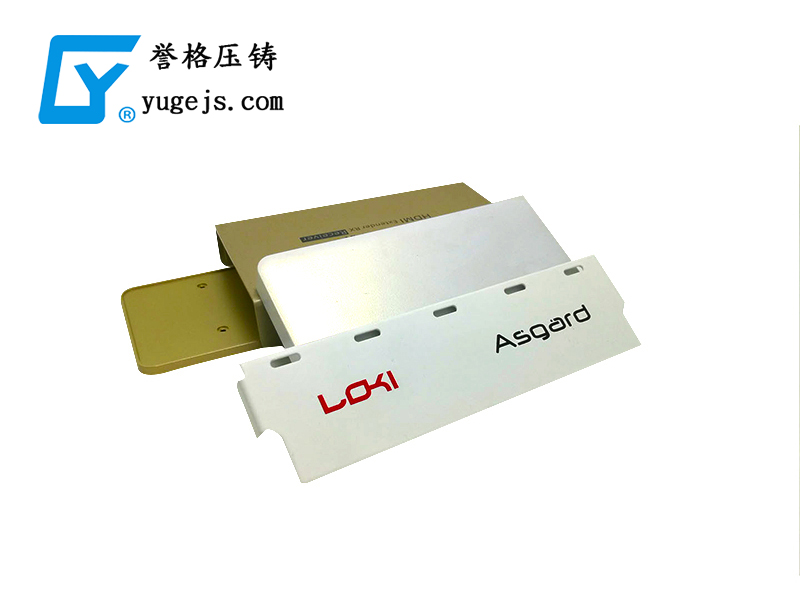 深圳壓鑄哪家相當比較好點 深圳壓鑄哪家相當比較好點