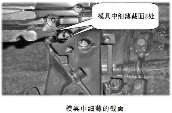 延遲壓鑄模具的使用壽命，可以幫助壓鑄公司節(jié)約成本