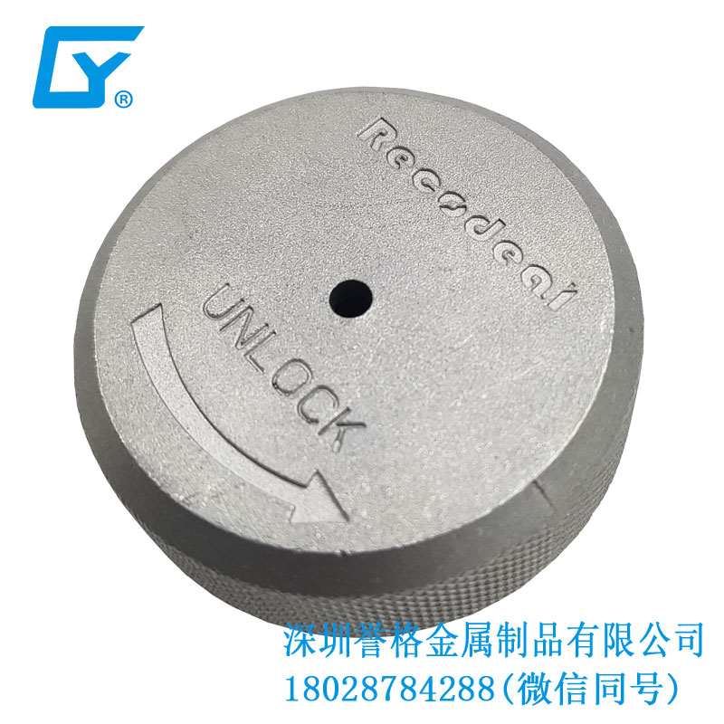 國(guó)標(biāo)電動(dòng)汽車(chē)充電站有使用鎂合金壓鑄模具嗎？