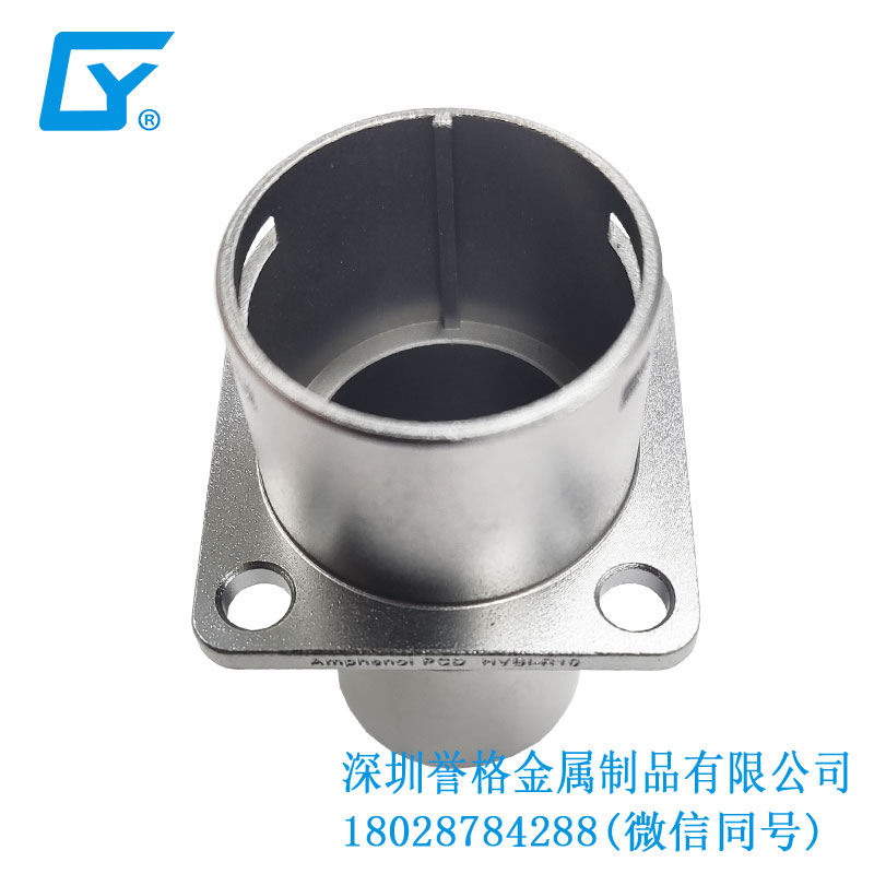廣東壓鑄件生產(chǎn)廠家與汽車充電槍發(fā)展的關(guān)系 廣東壓鑄件生產(chǎn)廠家與汽車充電槍發(fā)展的關(guān)系