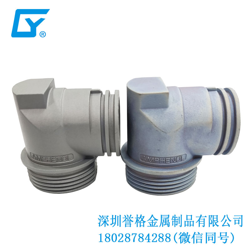 華南鋅合金壓鑄生產(chǎn)廠家與公共充電站發(fā)展的關(guān)系 華南鋅合金壓鑄生產(chǎn)廠家與公共充電站發(fā)展的關(guān)系