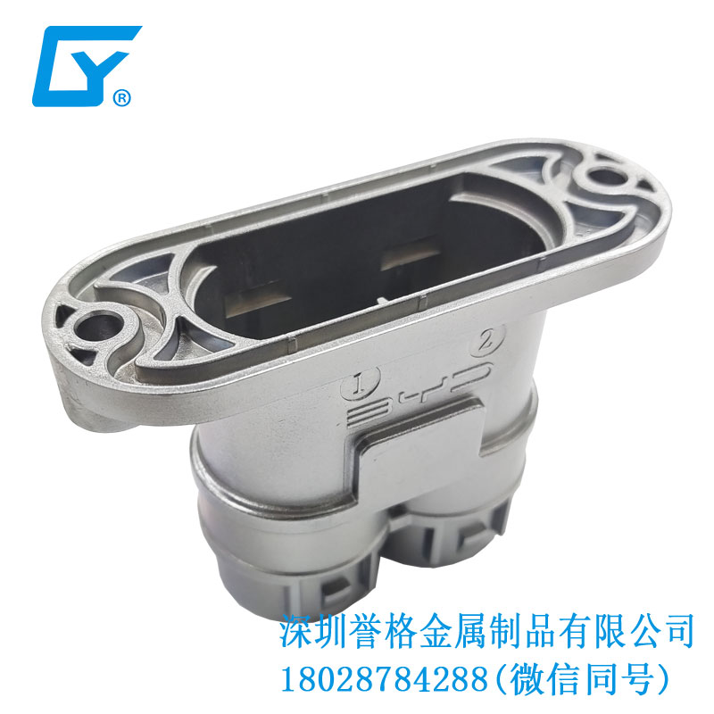 鋅合金壓鑄工藝在交流AC充電站有使用到嗎？