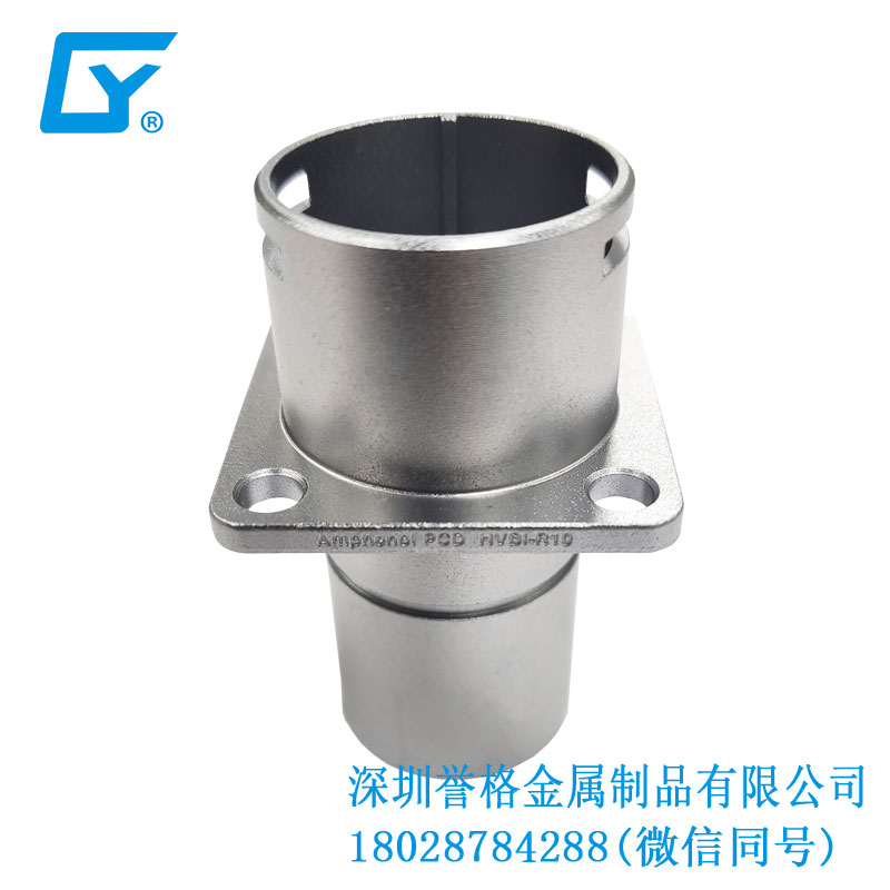 歐標交流充電樁有使用鋁合金壓鑄工藝嗎？