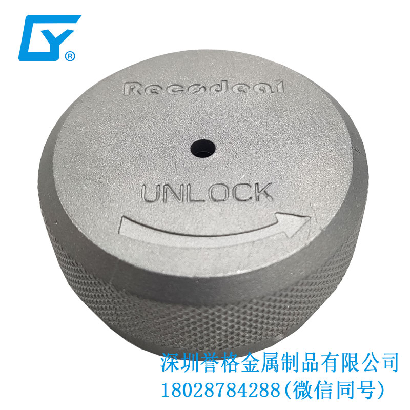 無線充電器有使用鎂合金壓鑄嗎？